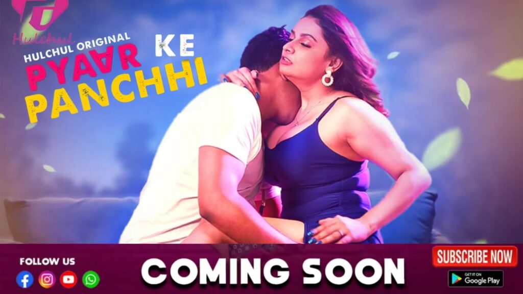 Hulchul Web Series Pyaar Ke Panchhi, Pyaar Ke Panchhi, Pyaar Ke Panchhi 2024, Pyaar Ke Panchhi Hulchul Web Series, Pyaar Ke Panchhi Hulchul Web Series Age Rating, Pyaar Ke Panchhi Web Series, Pyaar Ke Panchhi Web Series Actress Name With Photo, Pyaar Ke Panchhi Web Series Cast, Pyaar Ke Panchhi Web Series Crew, Pyaar Ke Panchhi Web Series Details, Pyaar Ke Panchhi Web Series Download, Pyaar Ke Panchhi Web Series Neelam Bhanushali, Pyaar Ke Panchhi Web Series Platform, Pyaar Ke Panchhi Web Series Rani Pari, Pyaar Ke Panchhi Web Series Release Date, Pyaar Ke Panchhi Web Series Shivanya Sharma, Pyaar Ke Panchhi Web Series Storyline, Rani Pari upcoming web series