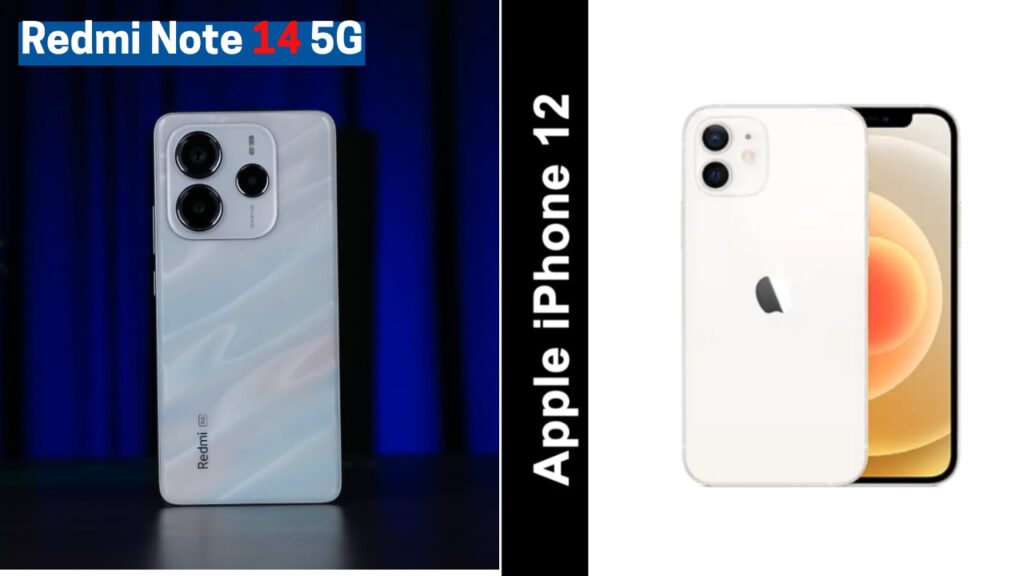Redmi Note 14 5G स्मार्टफोन ने भारतीय बाजार में मचाया धमाल, कीमत देखकर रह जाओगे हैरान