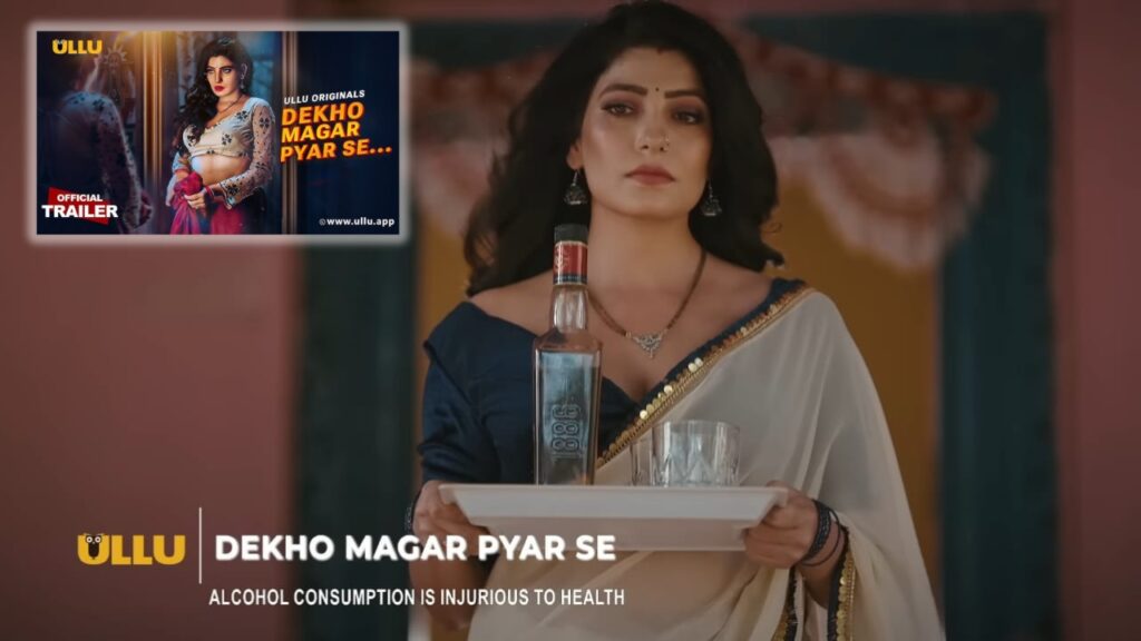 Dekho Magar Pyar Se 2025, Dekho Magar Pyar Se Nikita A Soni, Dekho Magar Pyar Se Ullu Web Series, Dekho Magar Pyar Se Ullu Web Series Actress Name With Photos, Dekho Magar Pyar Se Ullu Web Series Age Rating, Dekho Magar Pyar Se Ullu Web Series Cast, Dekho Magar Pyar Se Ullu Web Series Details, Dekho Magar Pyar Se Ullu Web Series Official Trailer, Dekho Magar Pyar Se Ullu Web Series Release Date, Dekho Magar Pyar Se Ullu Web Series Story, Dekho Magar Pyar Se Web series, Dekho Magar Pyar Se Web Series Download