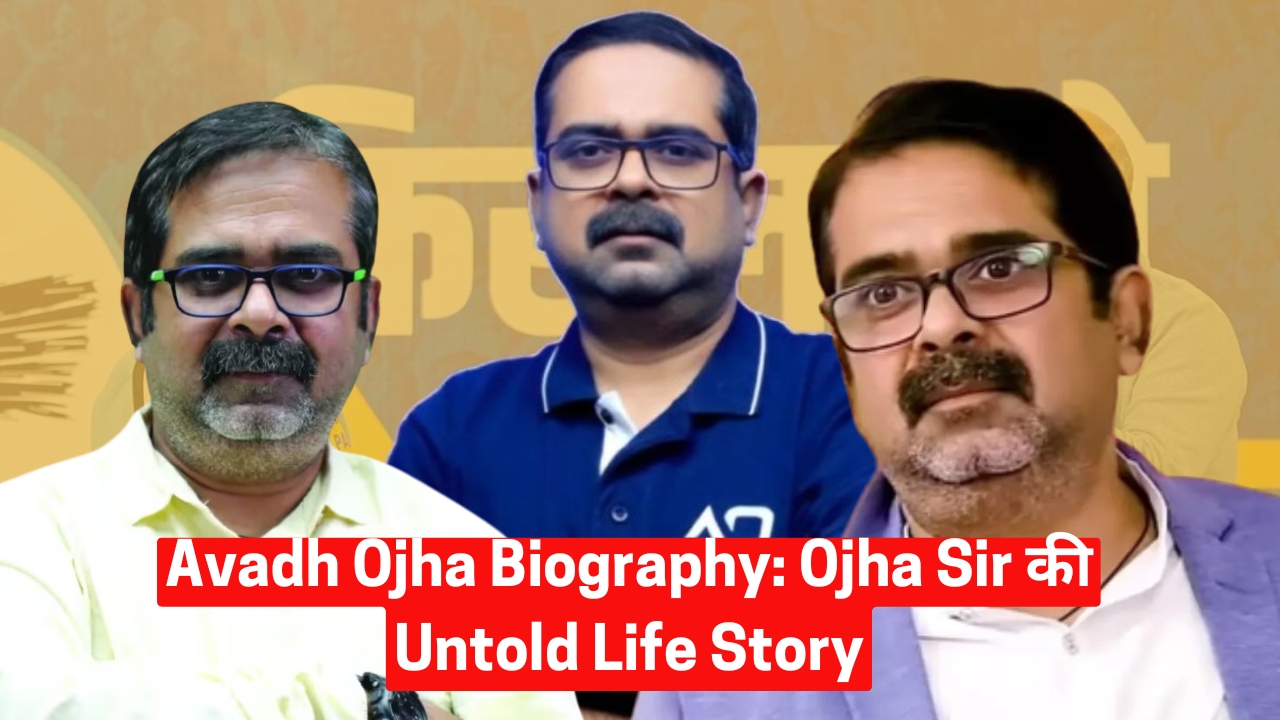 Avadh Ojha Biography: Ojha Sir की Untold Life Story