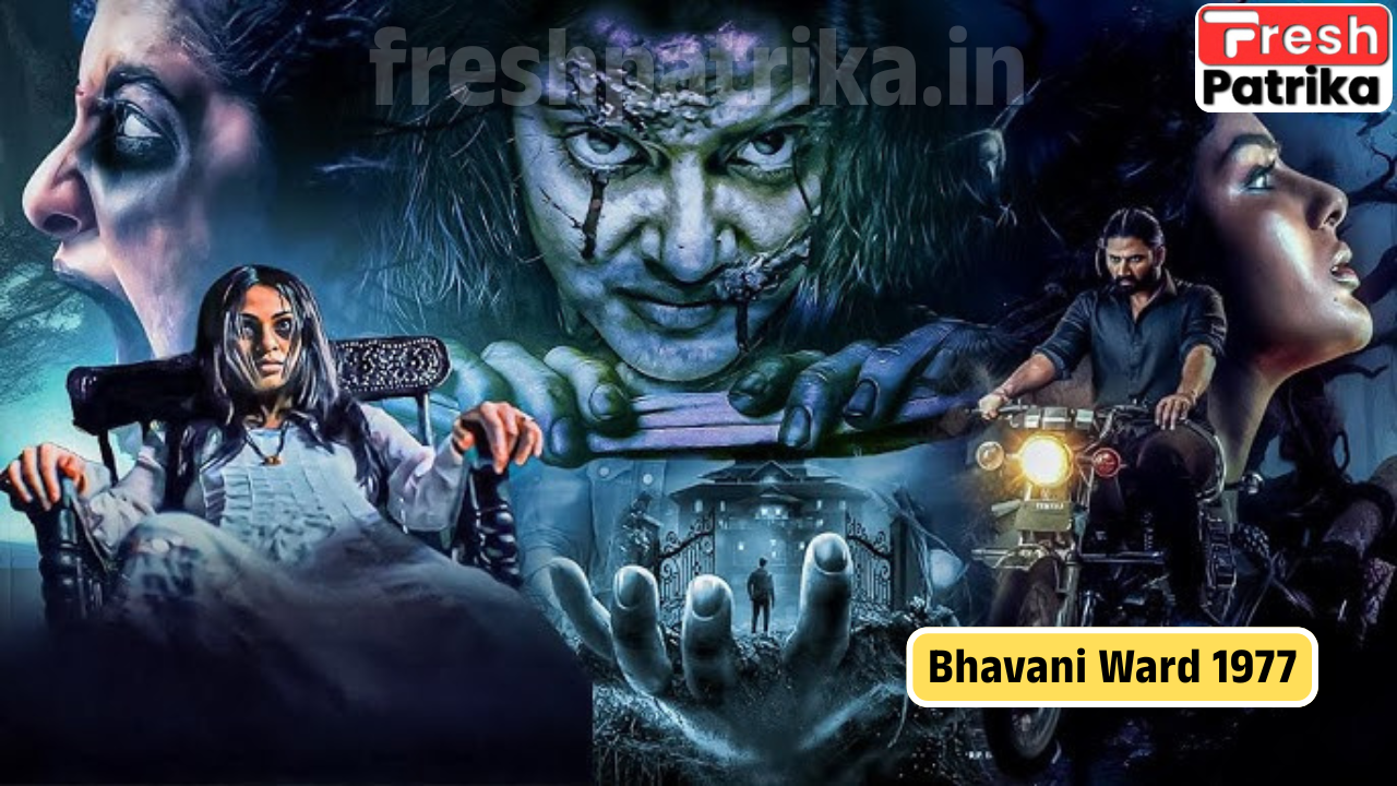 Bhavani Ward 1977