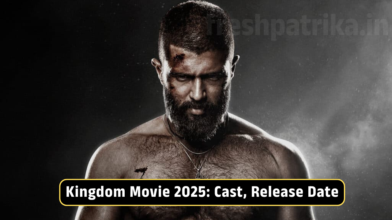Kingdom Movie 2025