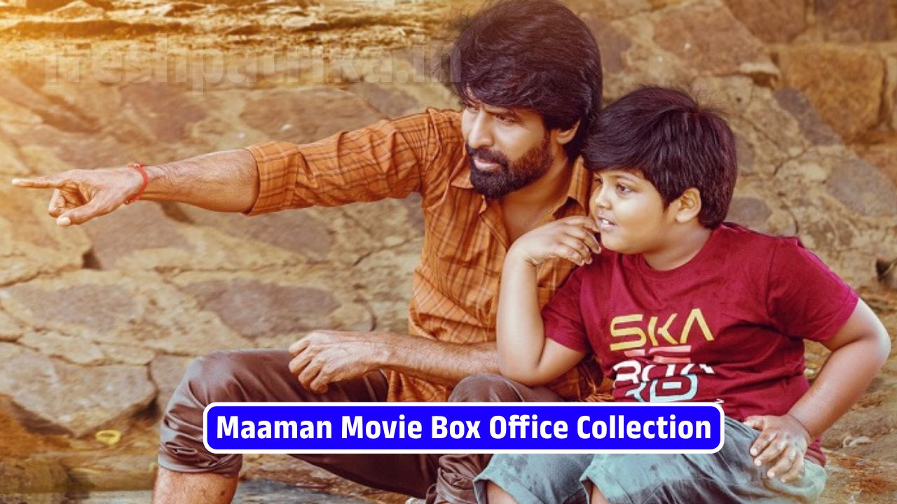 Maaman Movie Box Office Collection