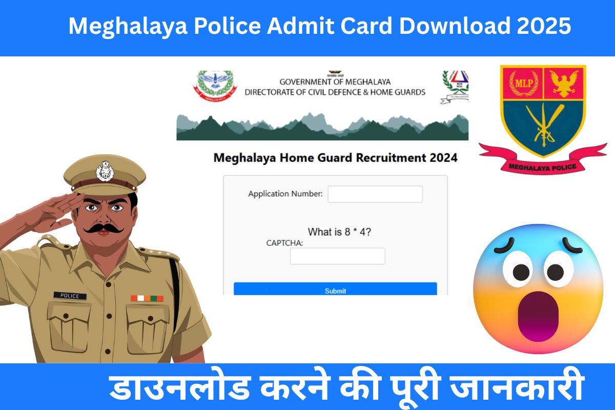 Meghalaya Police Admit Card Download 2025