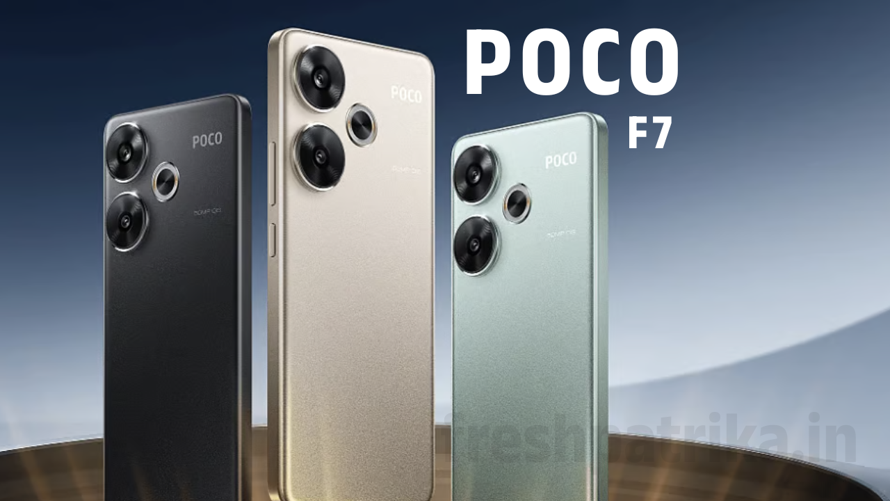 Poco f7