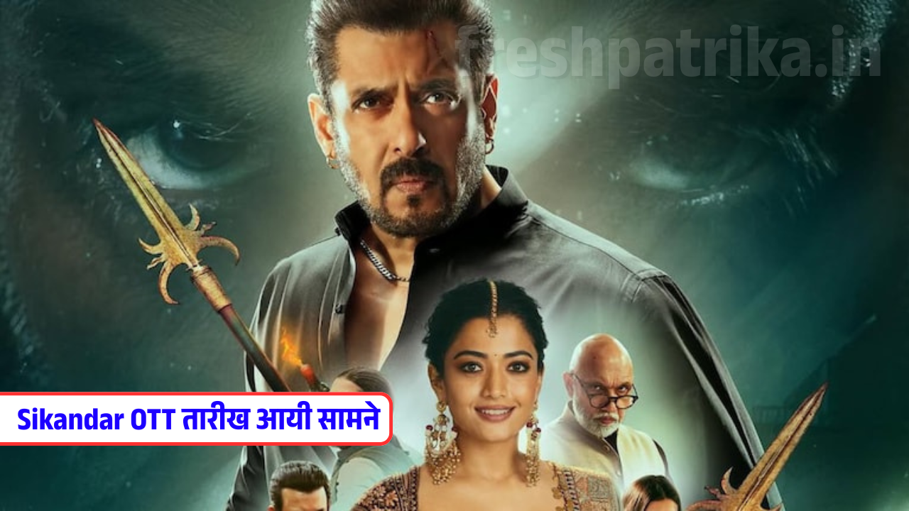 Sikandar Movie OTT