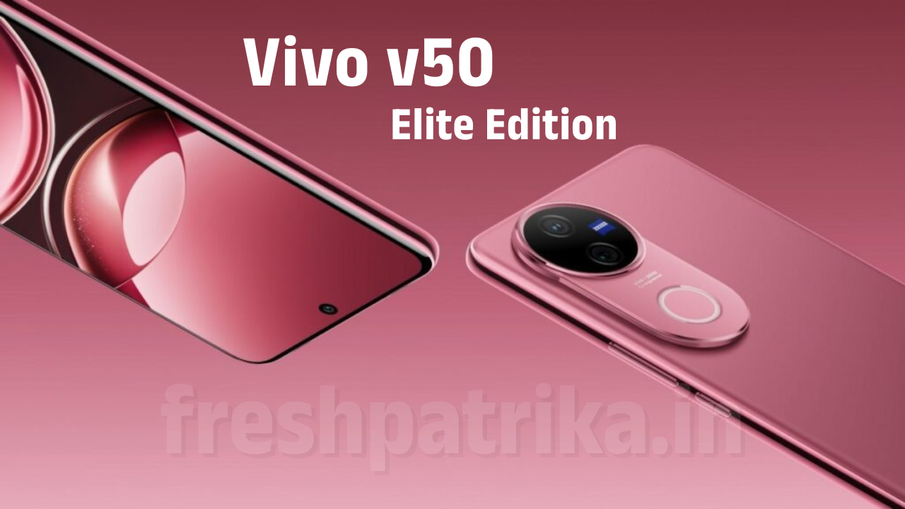 Vivo v50 Elite Edition